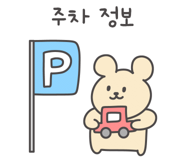 돼지야&닭 이미지