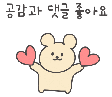 청년다방천안백석대점 이미지