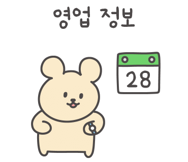 예종아르떼무용학원 이미지
