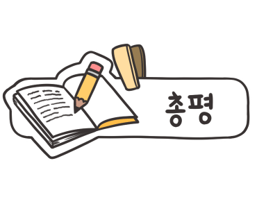 카미나르스튜디오 이미지
