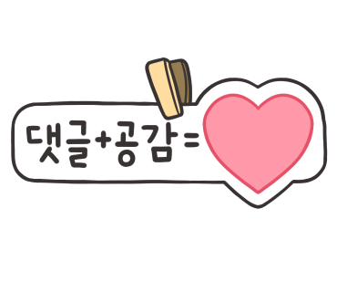 빠또롱베이킹공방 이미지