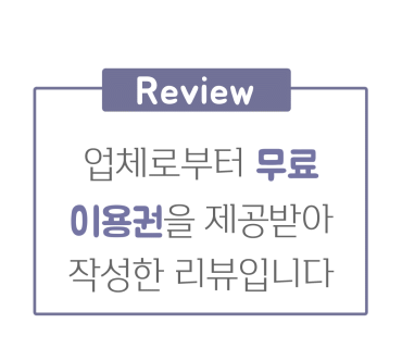 (주)파라다이스 투어 이미지