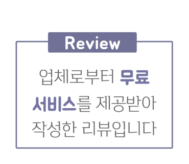 더피크헤어 이미지
