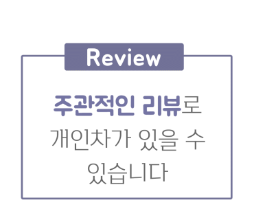 덕산횟집 이미지