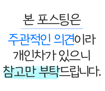 여로장터국수 이미지