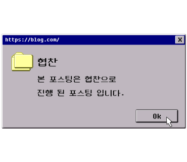 석돈 이미지