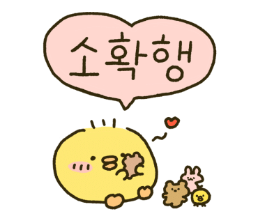 진1926별가람역점 이미지