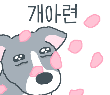 하비스트카페 이미지