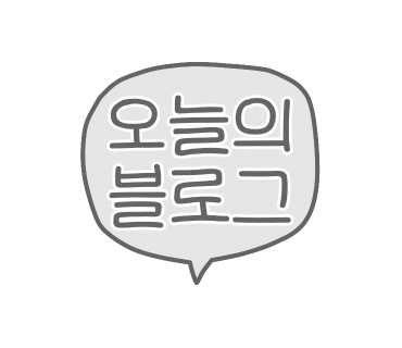 컴포즈커피 동탄센트럴파크점 이미지