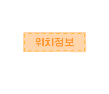 파더스베이글 불광역점 이미지