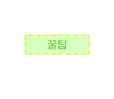 부안밧데리 이미지