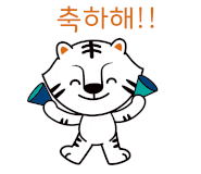 카랜드라인 이미지