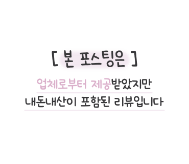 제일미장원 이미지