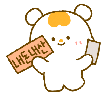 샐럽스프 이미지