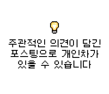 지성광고 이미지