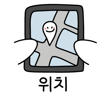셜록홈즈부산기장 이미지
