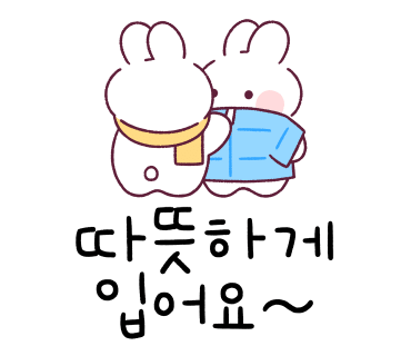 현대백화점 킨텍스점 이미지
