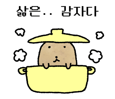 신촌온천 이미지