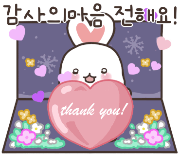 행복맘센터 이미지