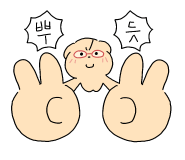 밥피씨 이미지