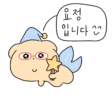 서울완치과 이미지