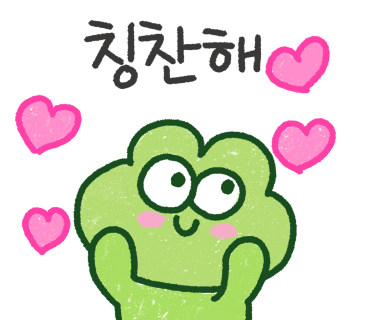 구구치킨 이미지