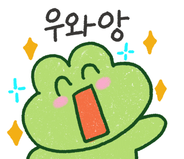 구구치킨 이미지