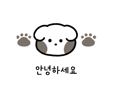 캄비오 캠핑장 이미지