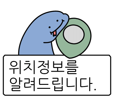 연세정내과의원 이미지
