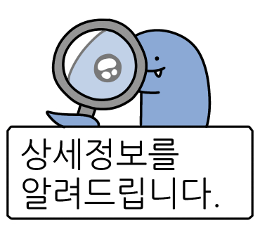 태태식당 이미지