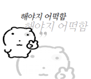 로타리치킨창원중앙상회 이미지