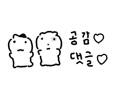 해동의료재단 이미지