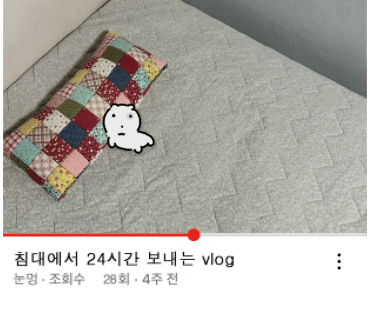 청주보쌈푸드 이미지