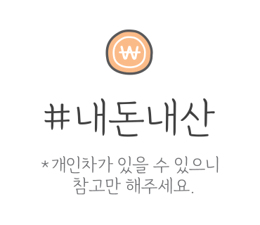 투썸플레이스순천오천점 이미지