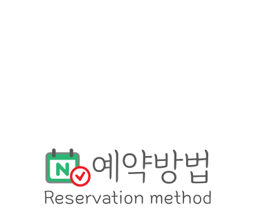 두잇트래블 이미지