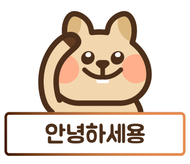 도담돈가스 이미지
