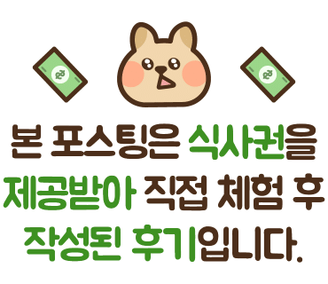 춘천후평닭갈비 이미지