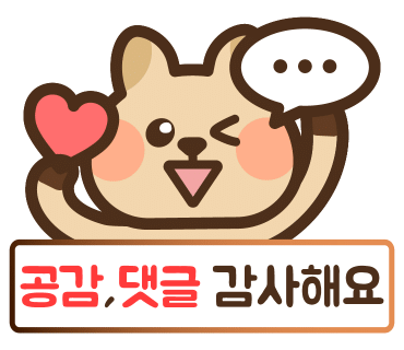 친정찬 이미지