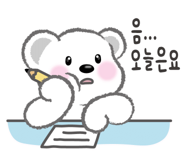 광양기정떡집 이미지