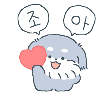기대만족대구 이미지