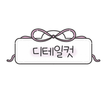 남부한우마을 이미지