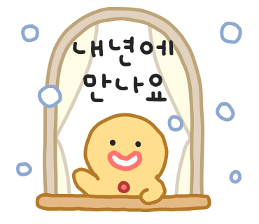 해피공방 이미지