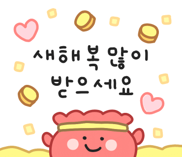 개포중학교 이미지