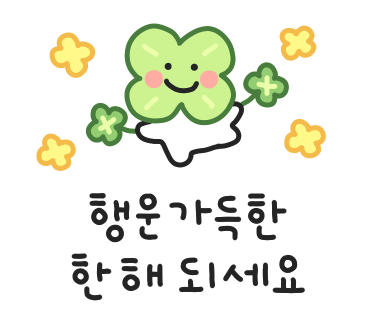 개포중학교 이미지
