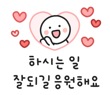 개포중학교 이미지