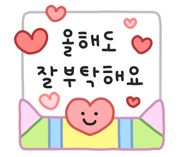 개포중학교 이미지