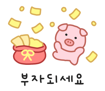 개포중학교 이미지