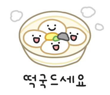 개포중학교 이미지