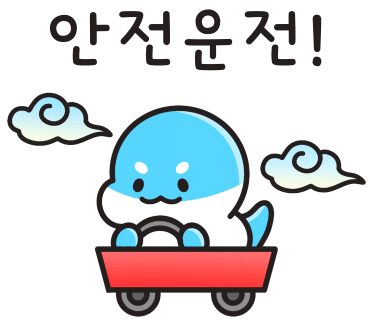브이아이피라운지 이미지