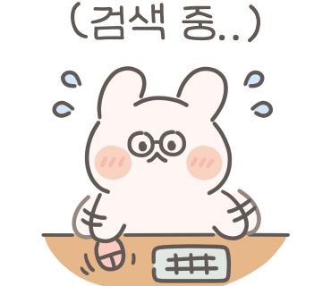 빽보이피자광주 이미지